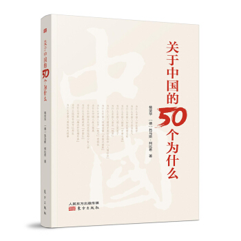 �P(gu��n)���Ї�(gu��)��50��(g��)��ʲô