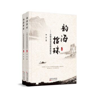 퍺�ʰ�顪���Ї����wԊ�~��(d��)������p��