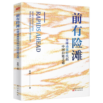 ǰ���U��:ȫ���ʎ�r�����Ї���֮̎��