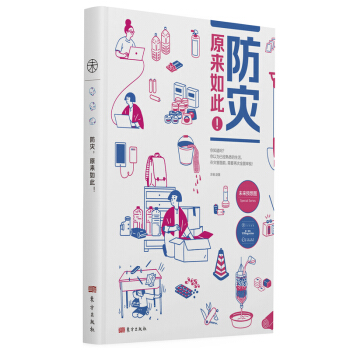 ����(z��i)��ԭ�������