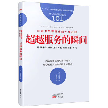 ����(w��)�ļ�(x��)��(ji��)101����˼�����D�Ƶ�Ĳ���֮�أ���Խ����(w��)��˲�g