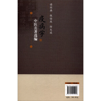 �߲��W(xu��)���t(y��)�����x��