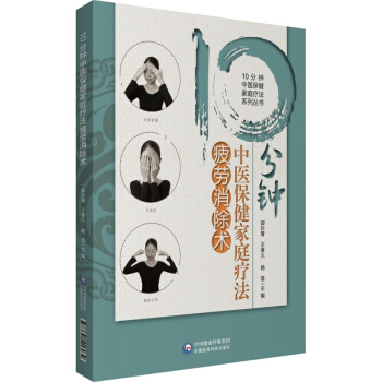 10������t(y��)������ͥ����ƣ�������g��10������t(y��)������ͥ����ϵ�Ѕ�����