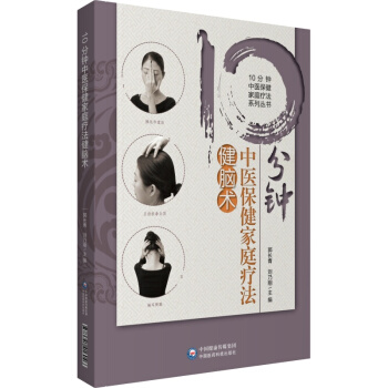 10������t(y��)������ͥ�������X�g��10������t(y��)������ͥ����ϵ�Ѕ�����