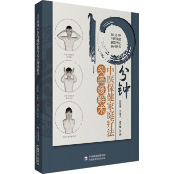 10������t(y��)������ͥ�����^ʹ�����g(sh��)��10������t(y��)������ͥ����ϵ�Ѕ�����