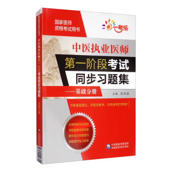 ���t(y��)��(zh��)�I(y��)�t(y��)����һ�A�ο�ԇͬ����(x��)�}�������A(ch��)�փ�/�����t(y��)���Y��ԇ�Õ�