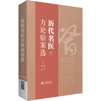 �v�����t(y��)��Փ򞰸�x