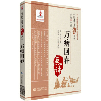 �f���ش������t(y��)�ż������c(di��n)�u������