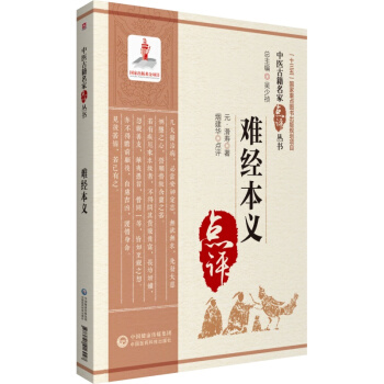 �y��(j��ng)���x/���t(y��)�ż������c�u����