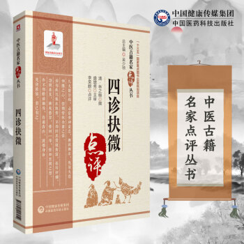 ���\��΢�����t(y��)�ż������c(di��n)�u������