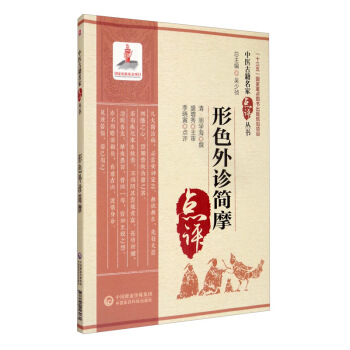 ��ɫ���\��Ħ/���t(y��)�ż������c�u����