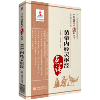 �S�ۃ�(n��i)��(j��ng)�`�н�(j��ng)�����t(y��)�ż������c(di��n)�u(p��ng)������