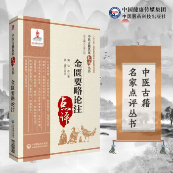 ���TҪ��Փע�����t(y��)�ż������c�u������