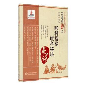 ����ָ�� �������E/���t(y��)�ż������c�u����