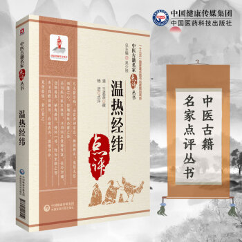 ��?z��)�?j��ng)�������t(y��)�ż������c(di��n)�u(p��ng)������