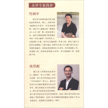 ���T�^��/���t(y��)�ż������c(di��n)�u(p��ng)����