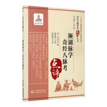 �l���}�W(xu��) �潛(j��ng)���}��/���t(y��)�ż������c(di��n)�u����