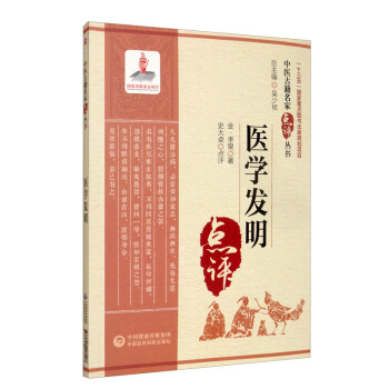 �t(y��)�W(xu��)�l(f��)��/���t(y��)�ż������c(di��n)�u(p��ng)����