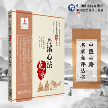 ��Ϫ�ķ������t(y��)�ż������c(di��n)�u������