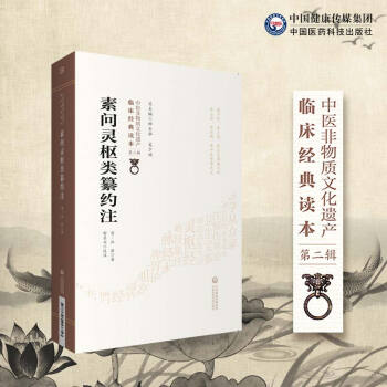 �؆��`�����sע/���t(y��)�����|(zh��)�Ļ��z�a(ch��n)�R����(j��ng)���x�����ڶ�݋��