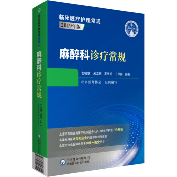 �������\����Ҏ(gu��)���R���t(y��)���o(h��)����Ҏ(gu��) �ڶ��棩