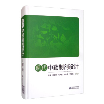 �F(xi��n)����ˎ�Ƅ��O(sh��)Ӌ(j��)