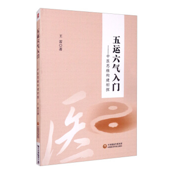 ���\�������T�����t(y��)˼�S��(g��u)����̽