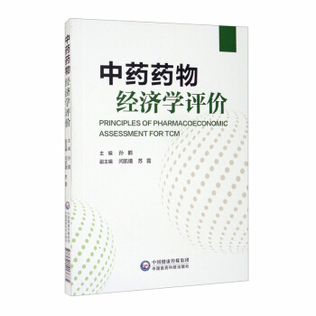 ��ˎˎ�｛(j��ng)��(j��)�W(xu��)�u�r