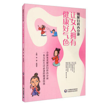 �D��D�ƃ�(n��i)���� ׌Ů�˓��н����Ú�ɫ