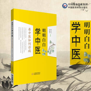 �����װ׌W���t(y��)�������t(y��)����\��