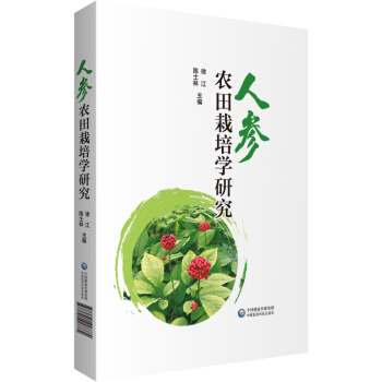 �˅��r(n��ng)�������W�о�