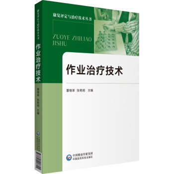 ���I(y��)�ί����g(sh��)������(f��)�u���c�ί����g(sh��)������