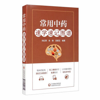 ������ˎ�ٌW(xu��)��ӛ�D�V