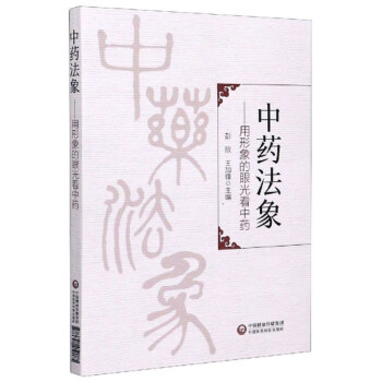 ��ˎ������������۹⿴��ˎ