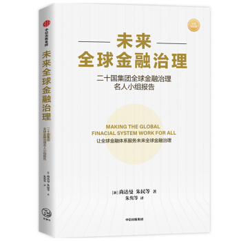 δ��ȫ��������� ��ʮ�����Fȫ�������������С�M��� ���ų�����