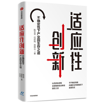 �m���Ԅ�(chu��ng)�¡������_�����®a(ch��n)�I(y��)�@����֮��