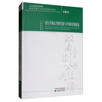 �y�в�ُ���Ŕ�����c�Ї��Ĺ�������