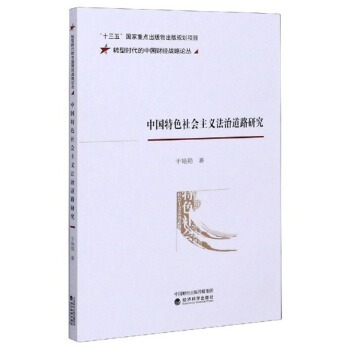 �Ї���ɫ������x���ε�·�о�/�D(zhu��n)�͕r�����Ї�ؔ��(j��ng)��(zh��n)��Փ��