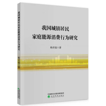 �҇����(zh��n)�����ͥ��Դ���M(f��i)�О��о�