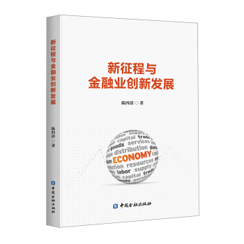 �������c���ژI(y��)��(chu��ng)�°l(f��)չ