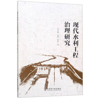 �F(xi��n)��ˮ�����������о�