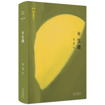 ���������������LƪС�f���ЄӰ낀�����o�x�ߵĽ�(j��ng)�������Ӱҕ����θľ��������l(w��i)���Y����������΢���]��