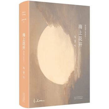 �����᣺���ϻ��_