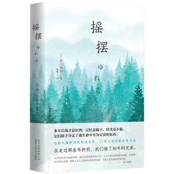 �������ͣ��u�[