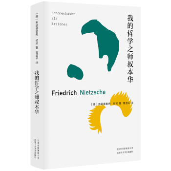 �ҵ��܌W(xu��)֮���屾�A