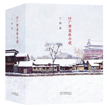 �~�V�˾�ζС�f����������ɣ�� ��Ԫý ȥ������fͤ�_��