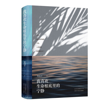 �܇�ƽ����ϲ�g����������Č��o