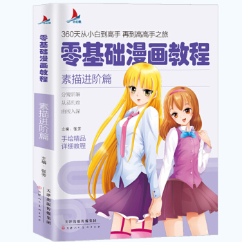 ����A�����̳�-�����M�Aƪ