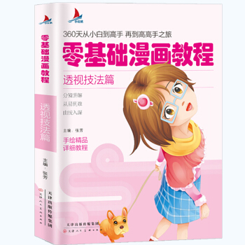 ����A(ch��)�����̳�-͸ҕ����ƪ