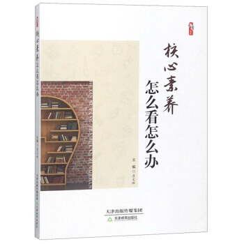 �������B(y��ng)��ô����ô�k/�����ϵ